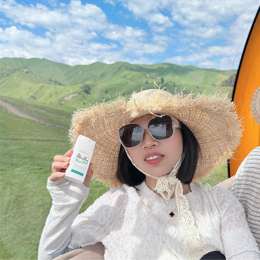 芳疗高奢橙花与依克多因防晒乳清爽不油腻，成膜快，不搓泥 SPF50 PA+++ 40g 商品图1