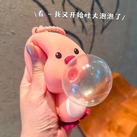 网红爆款露比吹泡泡解压捏捏乐钥匙扣可爱loopy小海狸钥匙扣挂件