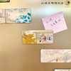 红楼四时雅事冰箱贴 商品缩略图4