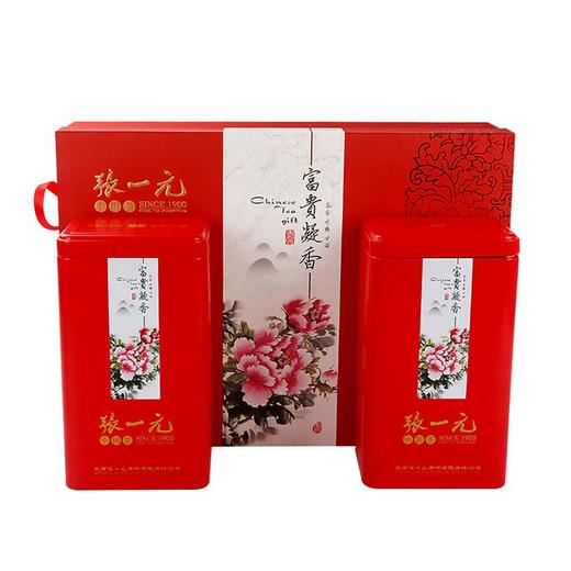 张一元富贵凝香茶叶礼盒430g 商品图1