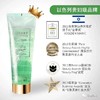 以色列原装进口Premier普蜜儿芦荟胶 商品缩略图2