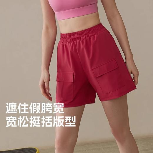 【限时秒】YOGACODE【火树银花系列】2024 欧美工装运动短裤女微阔弹力宽松四分阔腿裤DSS648 商品图2