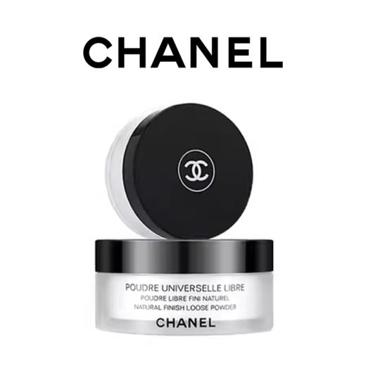 【 香港直邮】CHANEL香奈儿轻盈定妆蜜粉散粉30g 商品图8