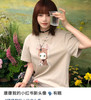地素泡泡玛特5色印花Tee061702 商品缩略图7
