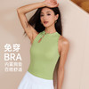 【乐刻甄选】DK新中式运动健身背心 商品缩略图3