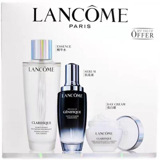 LANCOME/兰蔻 净澈修护 护肤三件套盒（极光水250ml+小黑瓶精华100ml+亮白霜50ml）【保税直发】 商品图4