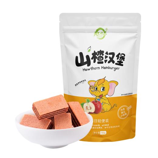 天生好果 清凉一夏礼盒3088克 商品图6