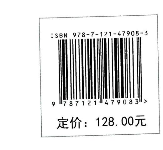 x86汇编语言 编写64位多处理器多线程操作系统 64位处理器基本架构 64位模式下的多处理器管理书 李忠 等 著 商品图1