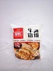 粤百汇牛肉馅饼5片装 商品缩略图1