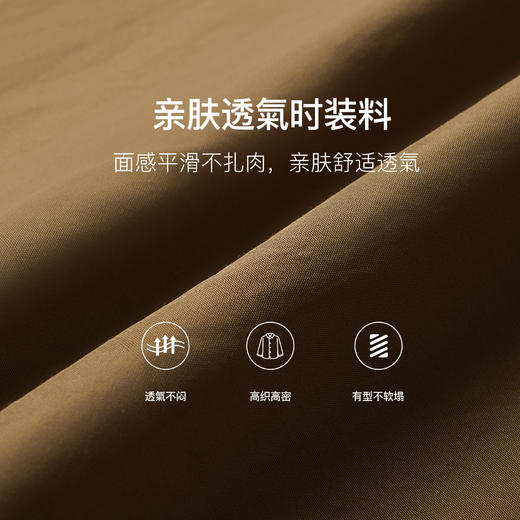 欧芮儿法式无袖套装两件套女夏2024新款气质松弛感穿搭裙装一整套 商品图2