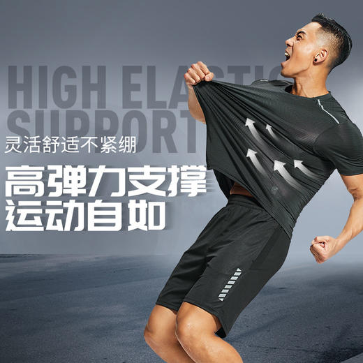 【送5双运动速干袜，秒干运动短T！】24新款黑科技速干T恤！密集透气网孔！速干透气！版型立体！多色可选！送5双运动速干短袜！-YDXH888 商品图0