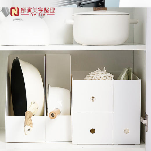 【白色斜面/高款/矮款】娜家文件收纳盒 商品图3