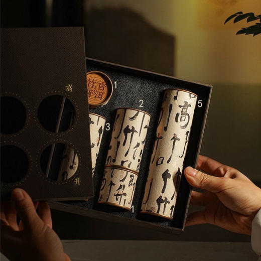 竹小茶丨竹节茶 全家福 3节品鉴装(竹香普洱2019年15g+竹香白茶2019年13.5g+竹香晒红2023年13.5g) 商品图10