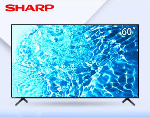 夏普 (13426)  60英寸 4K超高清智能网络WIFI液晶平板电视 4T-M60M5DA 4K杜比音效1.5+16G 商品图0