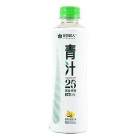 青汁饮料菠萝百香果味 330ml/瓶