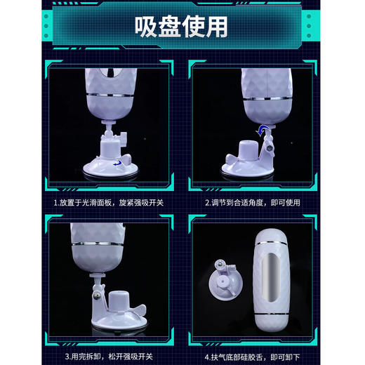 【谜姬】 双头免提手动飞机杯男用器具成人玩具刺激阴口双交夹缩 商品图1