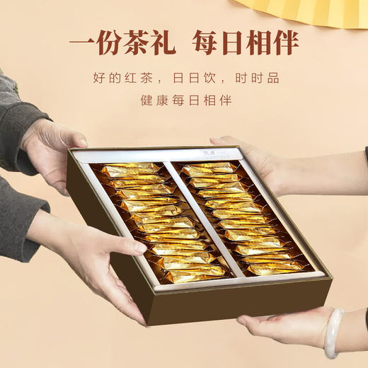 花果香有机红茶50泡*3.3g=165g/套  花香果香 特级嫩芽  暖心红茶 商品图9