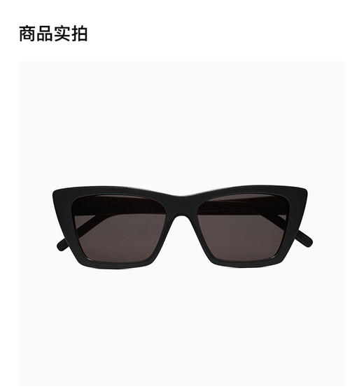 PRADA 黑色女士方形太阳镜 商品图1