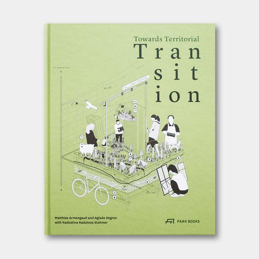 区域转型：面向零碳与可持续发展的大规模建筑与城市设计 Towards Territorial Transition | 瑞士原版 商品图0