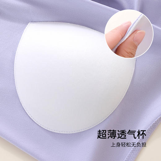 【商场同款】熳洁儿 免穿文胸短袖七分裤夏季女士家居服带杯垫舒适莫代尔简约可外穿24203260 商品图3