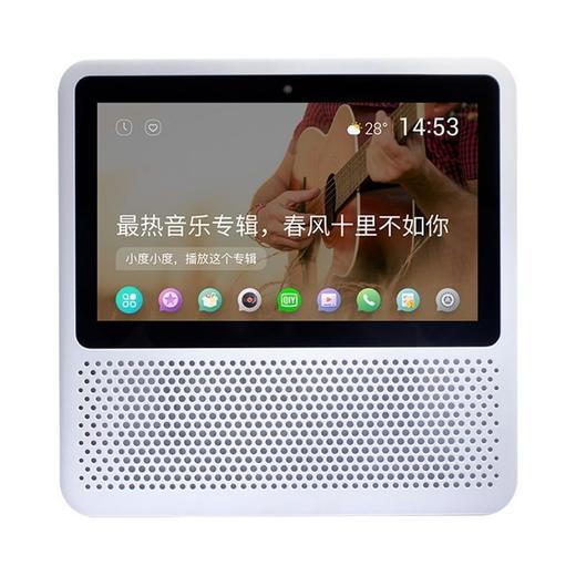 小度智能屏 8C 商品图2