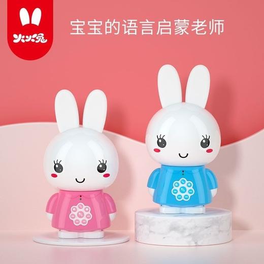 火火兔智能早教故事机 商品图4