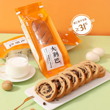雅觅黑麦果仁大列巴500g早餐面包粗粮扛饿代餐纯牛奶和面【源头直发】 商品图5