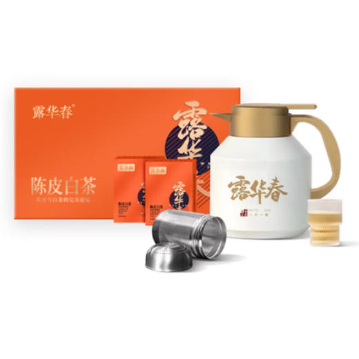 【自营】露华春茶叶礼盒 陈皮白茶150g+老白茶方片壶 送长辈客户送礼 商品图1