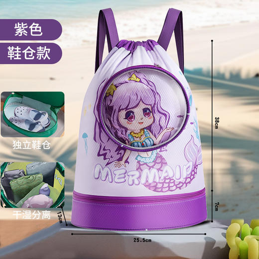 【大容量出游 萌趣游泳包】儿童游泳包 学生可爱卡通双肩背包 男女手提双层 干湿分离防水收纳袋-QQ 商品图10
