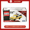 多美NO.227960赛车总动员Todd C-33 商品缩略图0