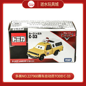 多美NO.227960赛车总动员Todd C-33