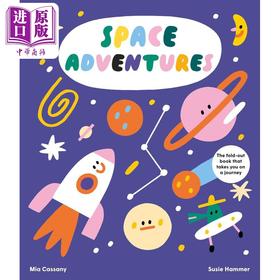 【中商原版】翻页书 太空历险 Space Adventures 英文原版 儿童绘本 早教认知图画书 精装精品绘本 进口低幼童书 3岁以上