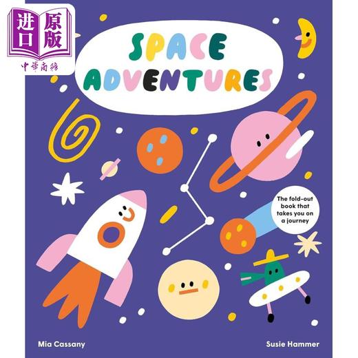 【中商原版】翻页书 太空历险 Space Adventures 英文原版 儿童绘本 早教认知图画书 精装精品绘本 进口低幼童书 3岁以上 商品图0