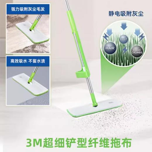 3M思高魔布拖免手洗懒人拖地神器平板拖把家用刮刮乐拖布木地板 商品图4