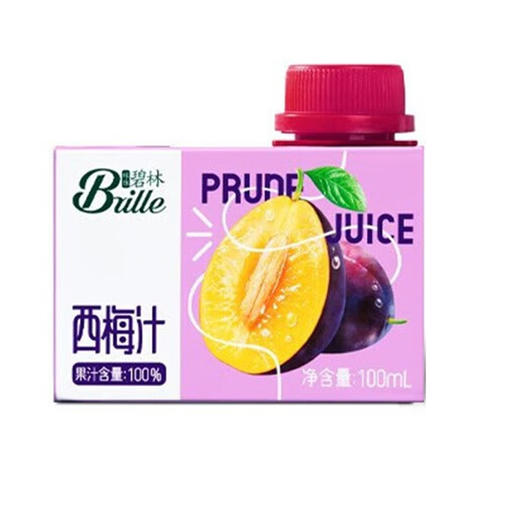 碧林西梅果汁饮料100ml (Z) 商品图0