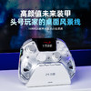【官翻机特惠】北通鲲鹏50第一代智能游戏手柄多模xbox交互大屏双霍尔switch电脑PC手机电视steam体感NS鸣潮原神 云翼白 商品缩略图4