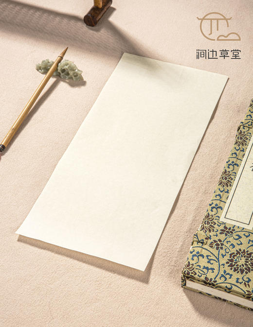 手工五色信笺纸（15cm*33cm）一包100张 商品图9