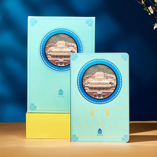 故宫文具3D纸雕笔记本节气系列 商品图2