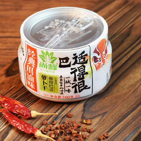 尚峰经典川渝味260g干拌麻辣萝卜干