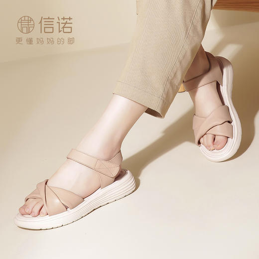 信诺厚底凉鞋女鞋夏季新款软底舒适真皮暴走休闲运动轻便妈妈凉鞋L323-13 商品图2