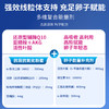 【关注女性健康】美国原装进babiamhyy还原型辅酶q10+pqq+akg+亚精胺 60粒/瓶 卵巢保养，呵护卵发育，提升AMH，强效抗衰 商品缩略图1