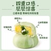 【入口即化！冰淇淋流心绿豆糕】不单独添加蔗糖，0反式脂肪酸，解馋少负担，安心每一口！老人小孩下午茶休闲养生糕点食品早餐代餐零食rui 商品缩略图6