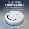 【精选】bow智能基础款三合一扫地机器人 商品缩略图2