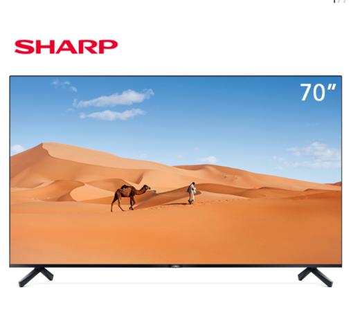 夏普(13431)4T-C70B7CA 70英寸4K全面屏日本原装面板 2+16G 杜比音效 HDR10智能平板液晶电视 商品图0