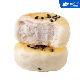【停售】芋泥饼|常温保存