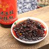 铜仁江口【梵云红油辣椒】辣子鸡 风味豆豉 辣三丁 全国配送 部分地区加运费 香辣美味 贵州风味油辣椒 商品缩略图3