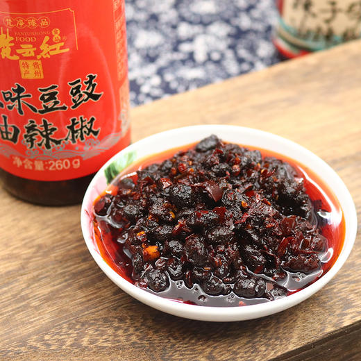 铜仁江口【梵云红油辣椒】辣子鸡 风味豆豉 辣三丁 全国配送 部分地区加运费 香辣美味 贵州风味油辣椒 商品图3