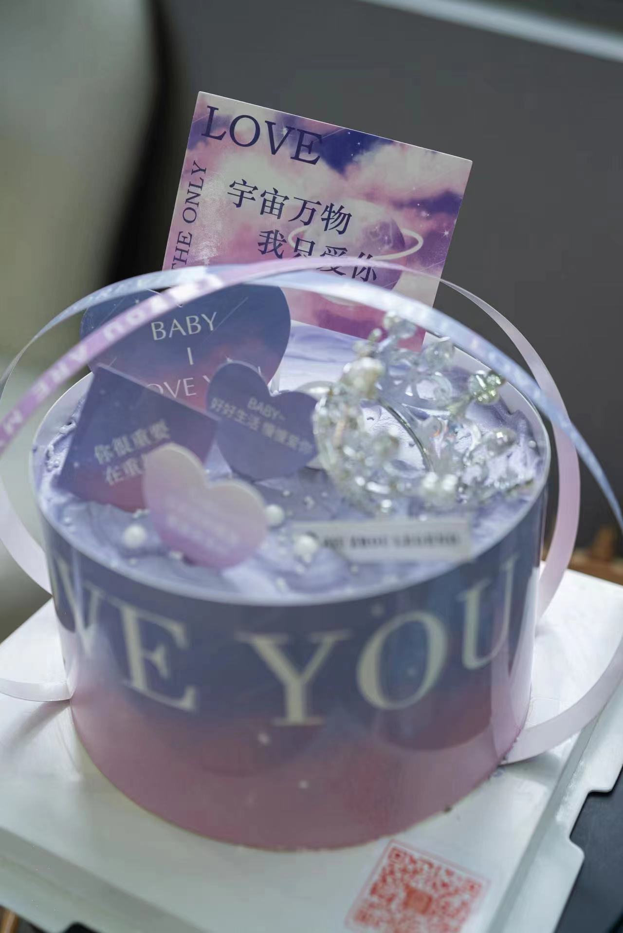 抖音，浪漫爱恋6寸