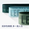 热卖中！！【美国百年品牌】Lee 男士超薄冰丝抗jun内裤 商品缩略图2