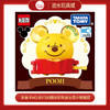 多美卡NO.907350甜点彩车迪士尼小熊维尼 商品缩略图0